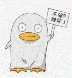 观众夜行客的头像