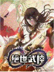 综艺周末厨房实验室封面图